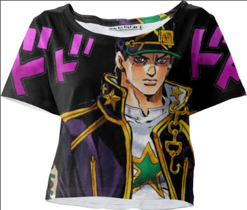 Jotaro Anime Character Printed Shirt