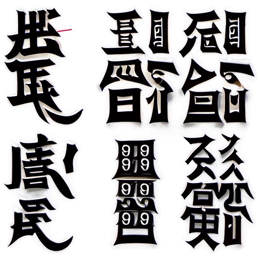 Kanji For Eternal Love Png Hlk