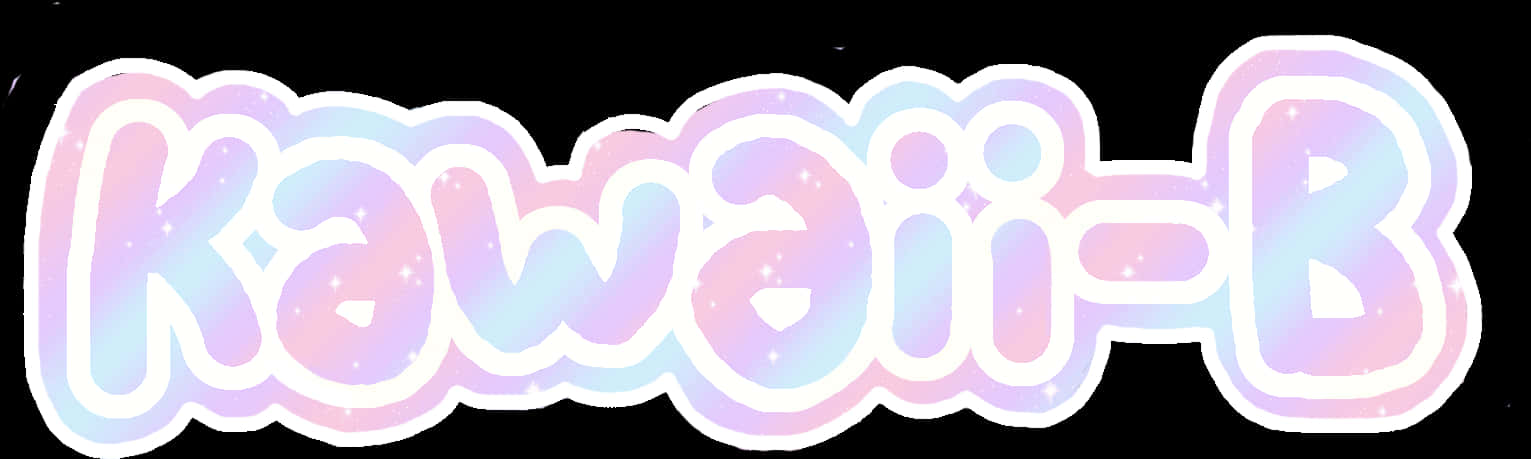 Kawaii B_ Pastel_ Text_ Graphic PNG with transparent background