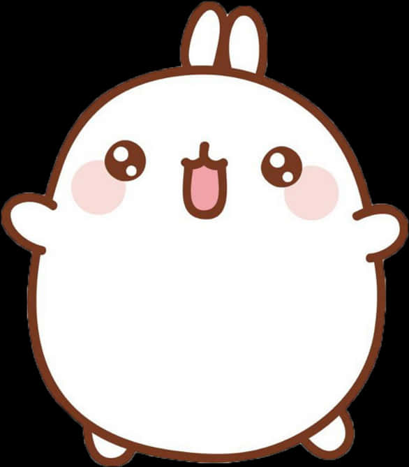 Kawaii Cartoon Creature Filename PNG with transparent background