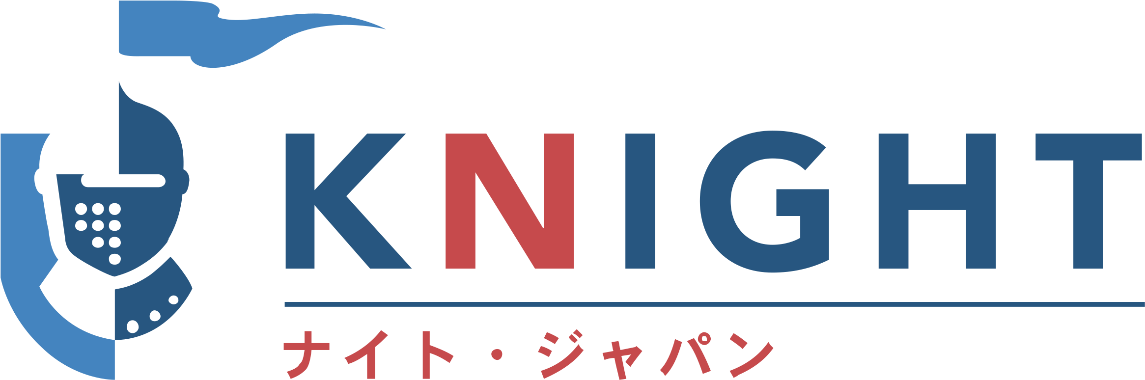 Knight Logowith Japanese Text