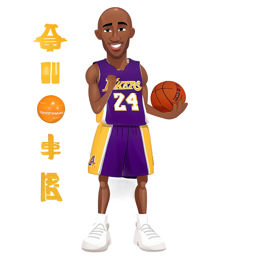 Kobe Bryant Animated Character Png 05232024