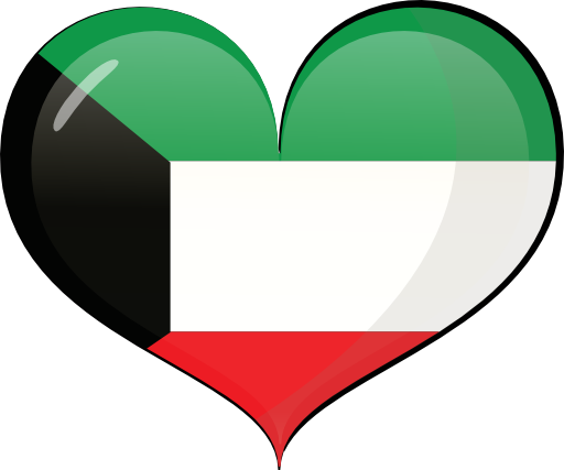 Kuwait Flag Heart Shaped PNG with transparent background