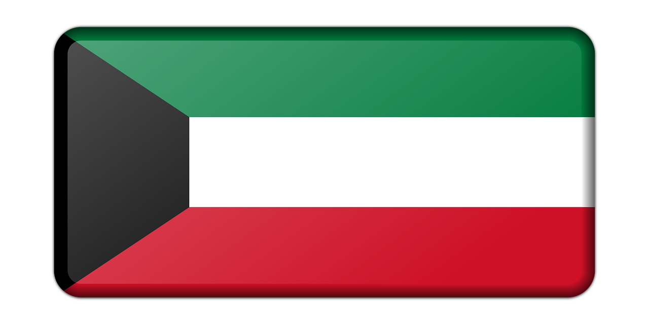 Kuwait National Flag Graphic PNG with transparent background
