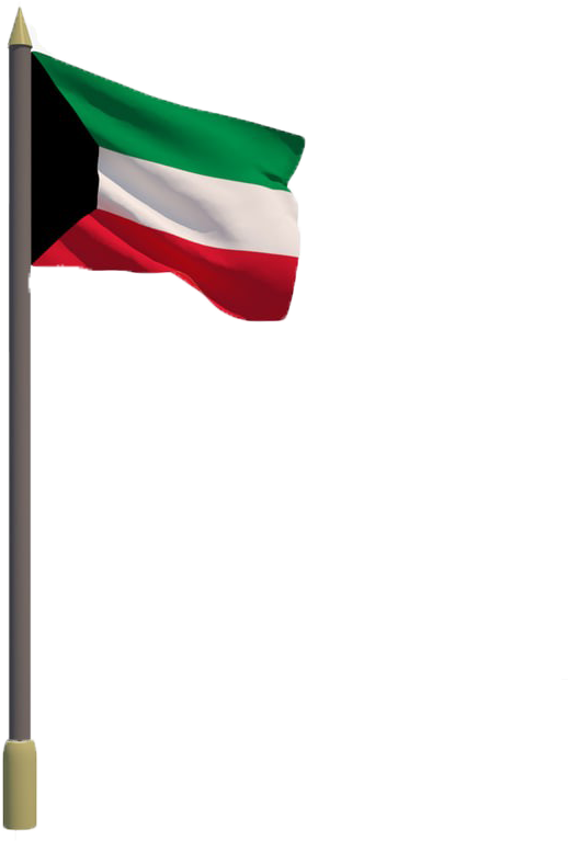 Kuwait National Flag Waving PNG with transparent background