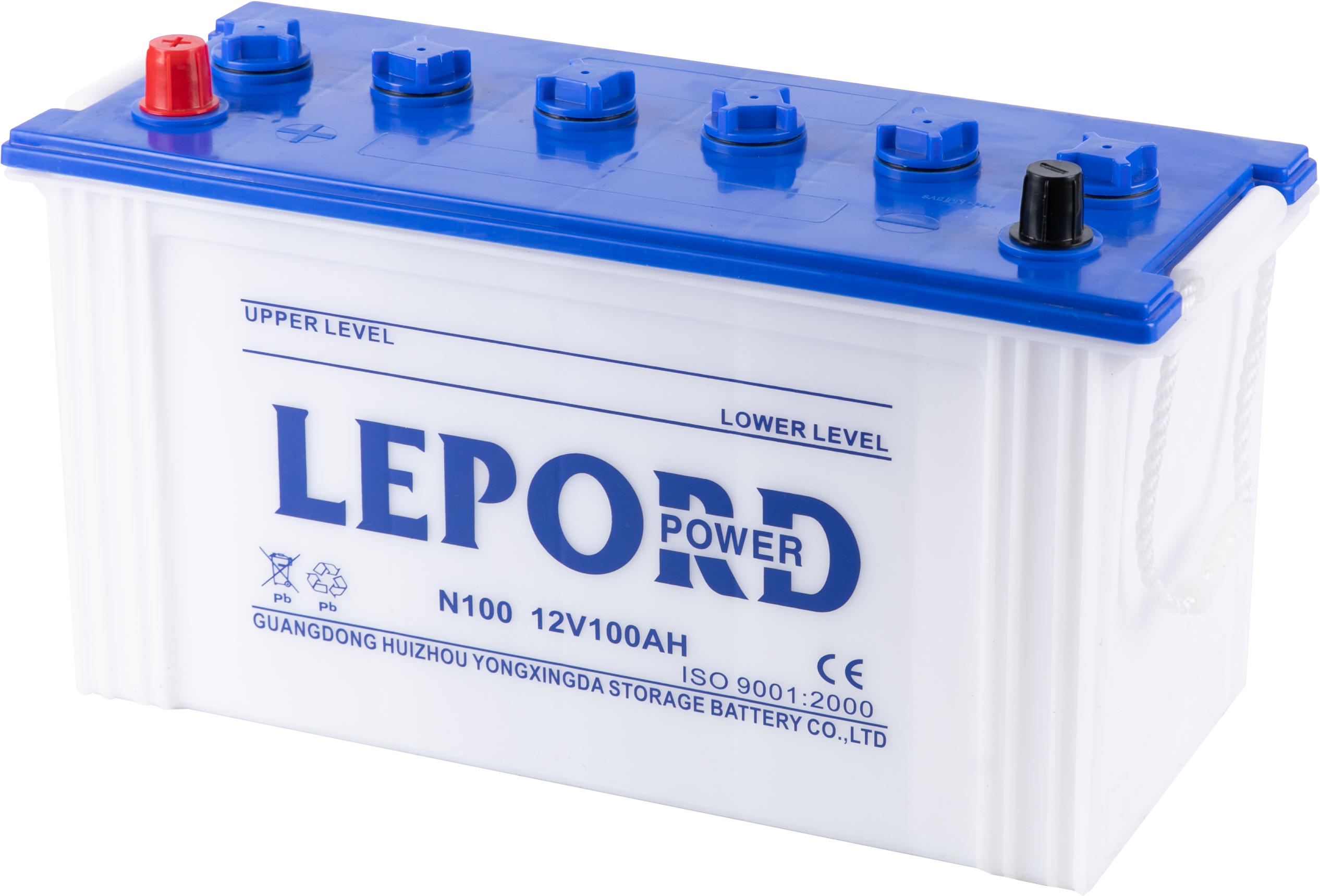 Multipurpose Battery, HD Png Download PNG with transparent background