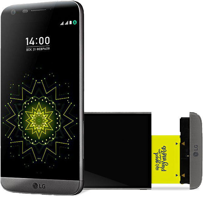 L G Smartphone With Detachable Parts