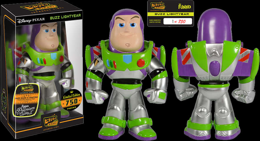 Limited Edition Buzz Lightyear Funko Pop