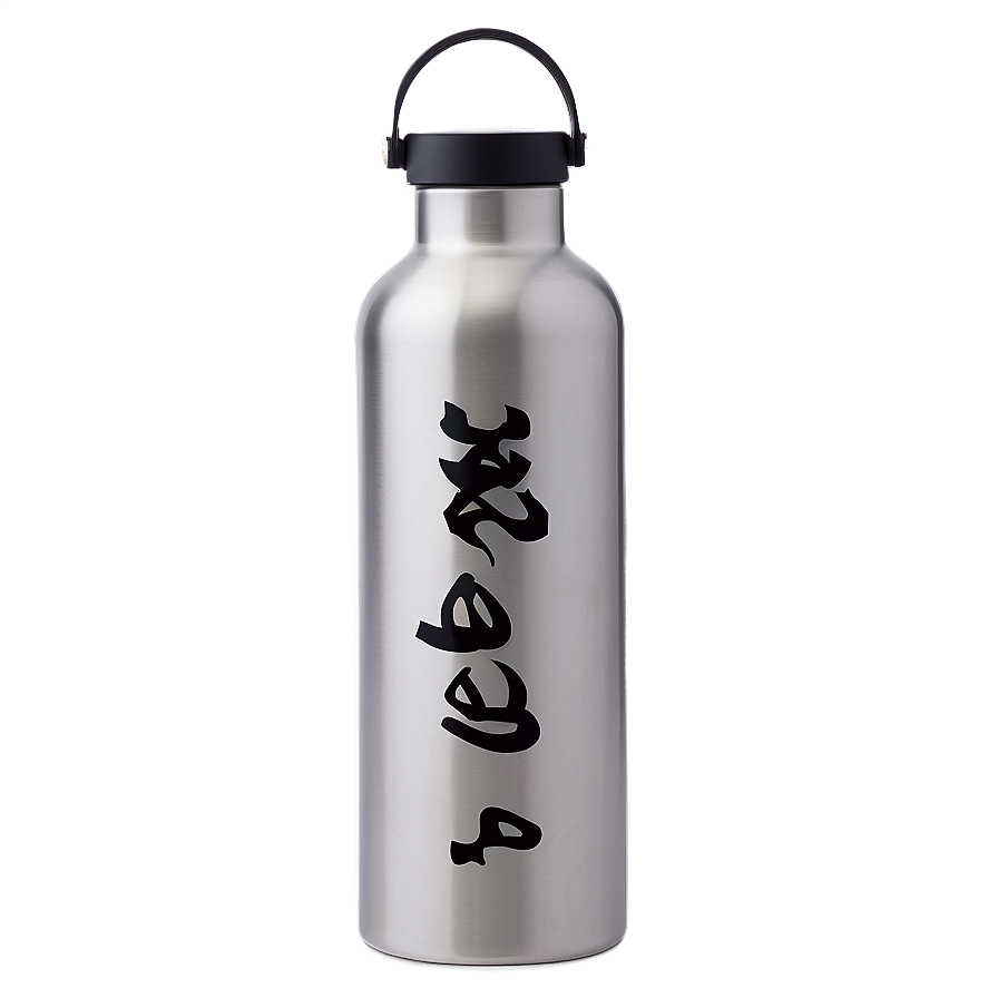 Limited Edition Hydro Flask Png 96