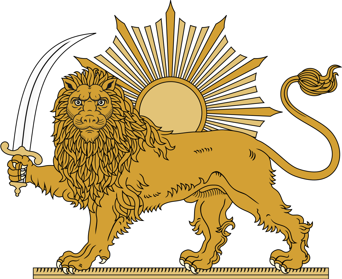 Lionand Sun Emblem