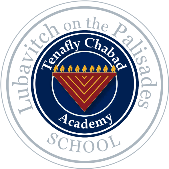 Lubavitchonthe Palisades School Logo