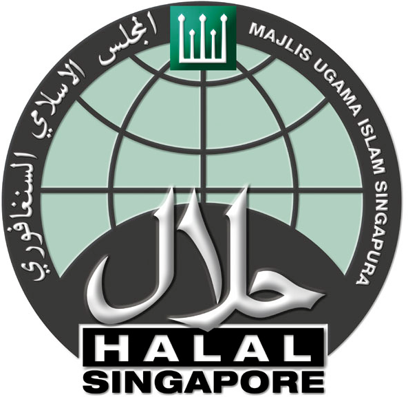 M U I S_ Halal_ Certification_ Logo_ Singapore