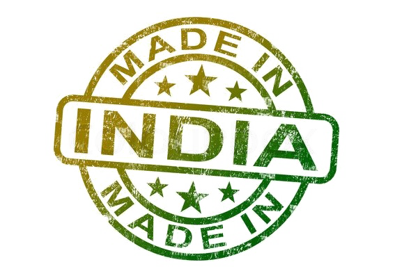 Madein India Stamp