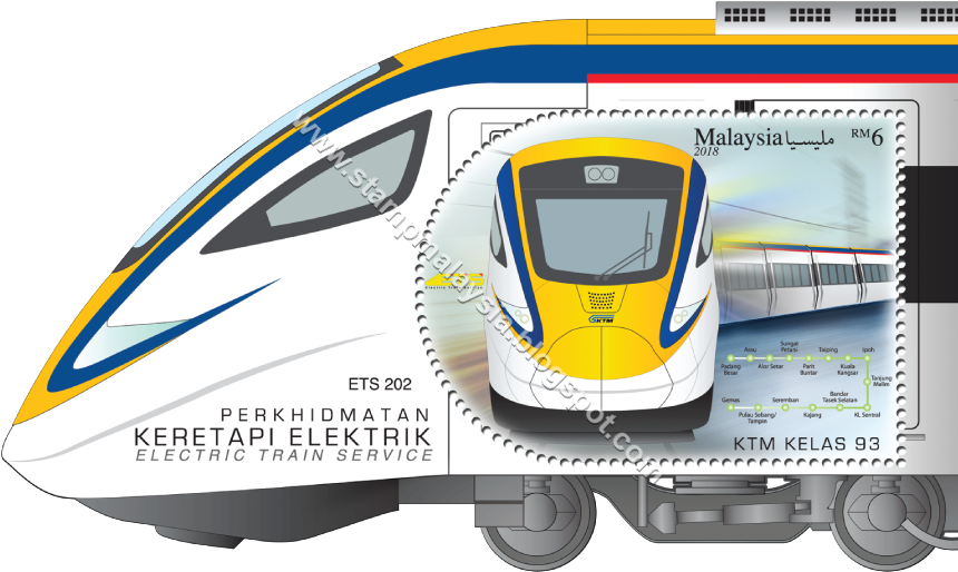 Malaysia Electric Train Service Stamp2018 PNG with transparent background