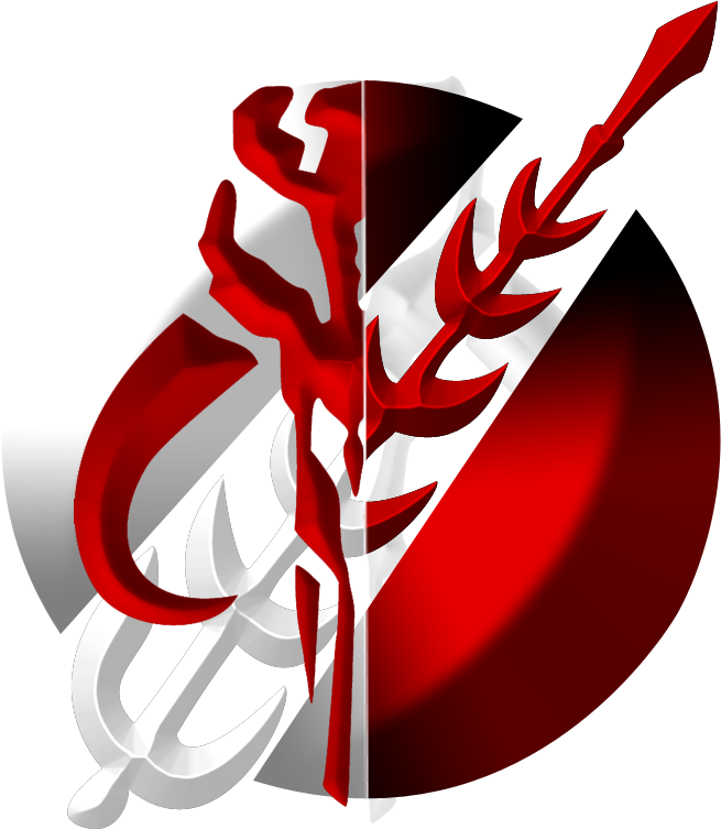 Mandalorian Skull, HD Png Download PNG with transparent background