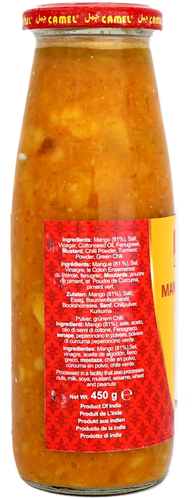 Mango Pickle Jar Product Label