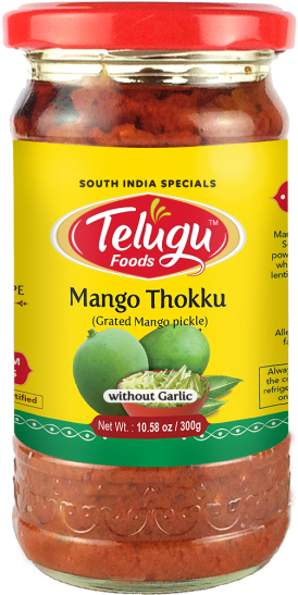 Mango Thokku Pickle Jar