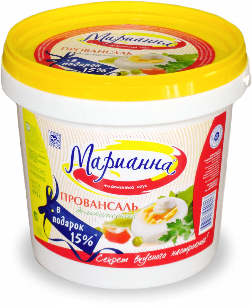 Mayonnaise Container Provansal Style