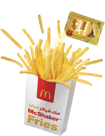 Mc Donalds Mc Shaker Fries Promotion