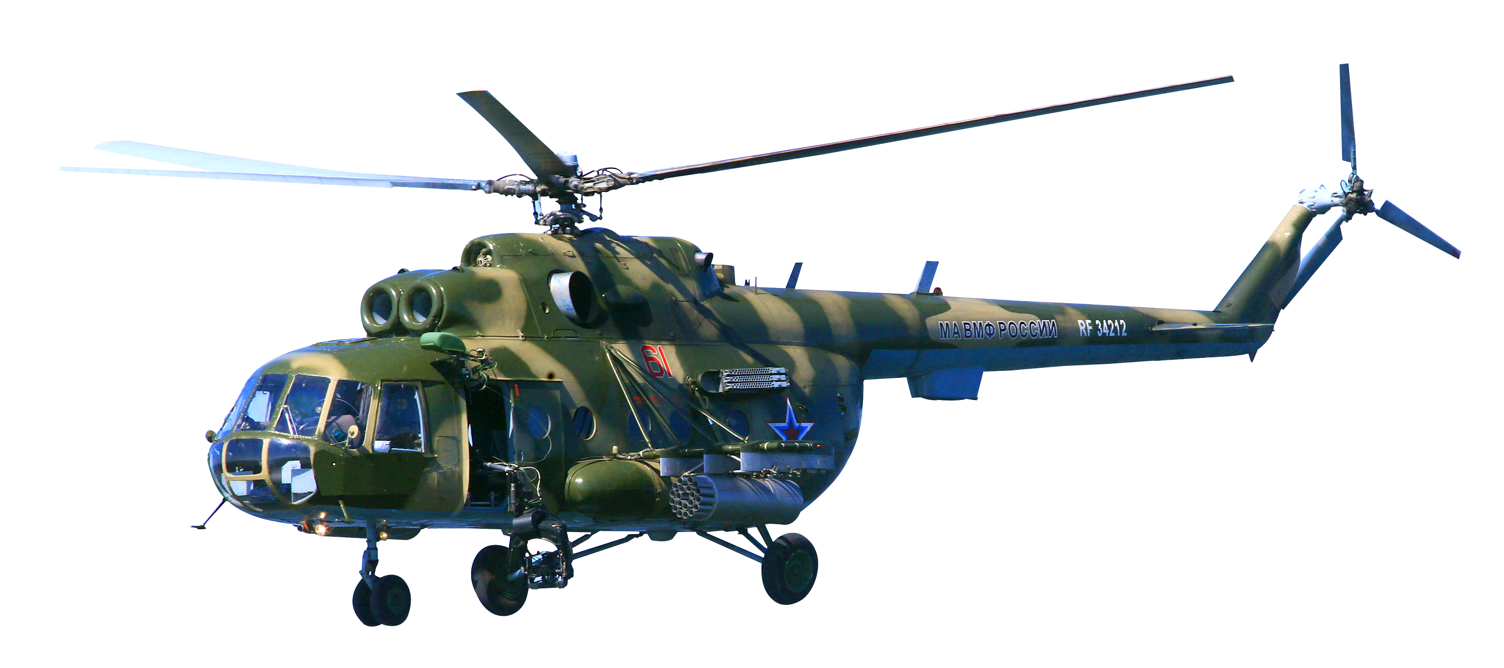 Military_ Helicopter_in_ Flight PNG with transparent background