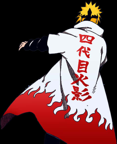 Minato Namikaze Hokage Cloak PNG with transparent background