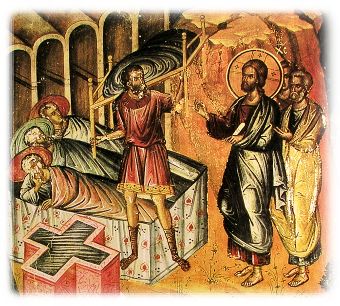 Icon Of The Healing Of The Paralytic - Healing The Paralytic Icon, HD Png Download PNG with transparent background