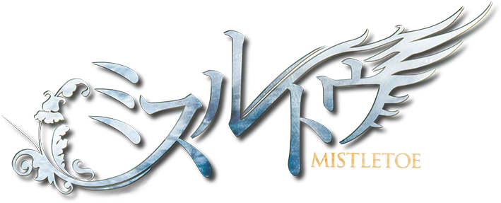 'ミスルトウシリーズ' Mistletoe Series - Mistletoe Tensei No Yadorigi PNG with transparent background