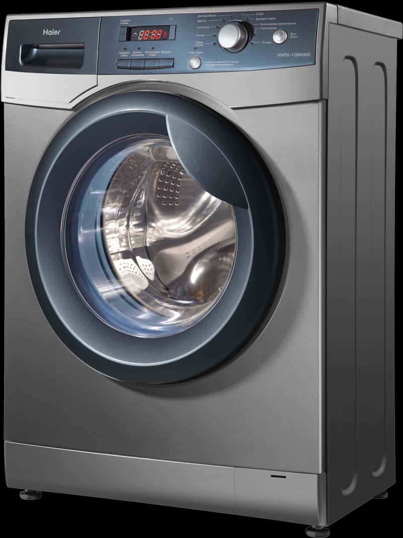 Modern Front Load Washing Machine