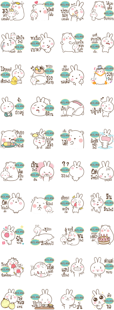 Molang Character Expressions Compilation