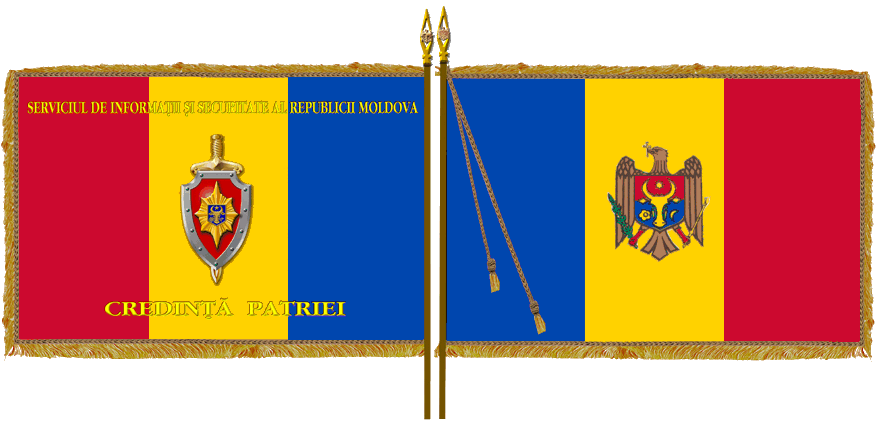 Moldova Intelligence Service Flag