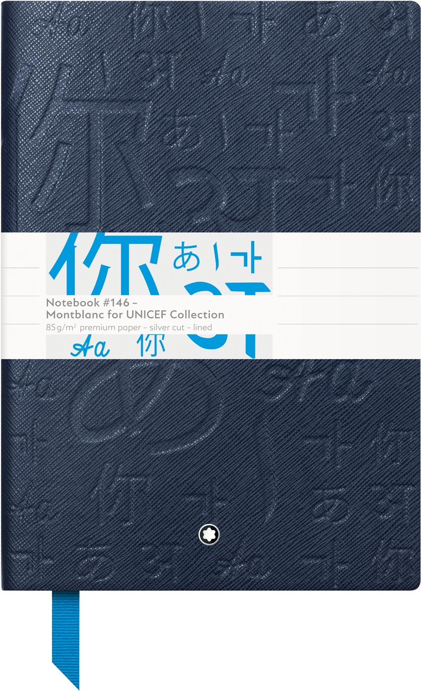 Montblanc Unicef 2017 Fine Stationery Notebook, HD Png Download PNG with transparent background