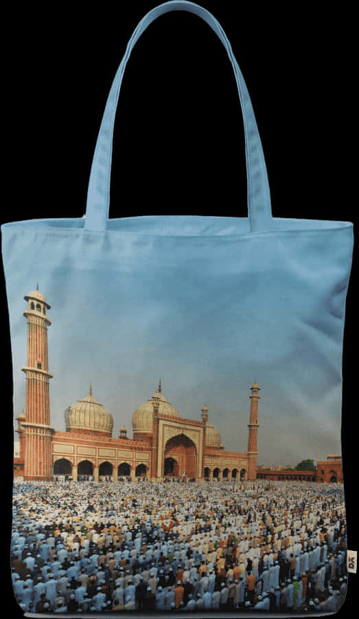 Mosque Printed Tote Bag