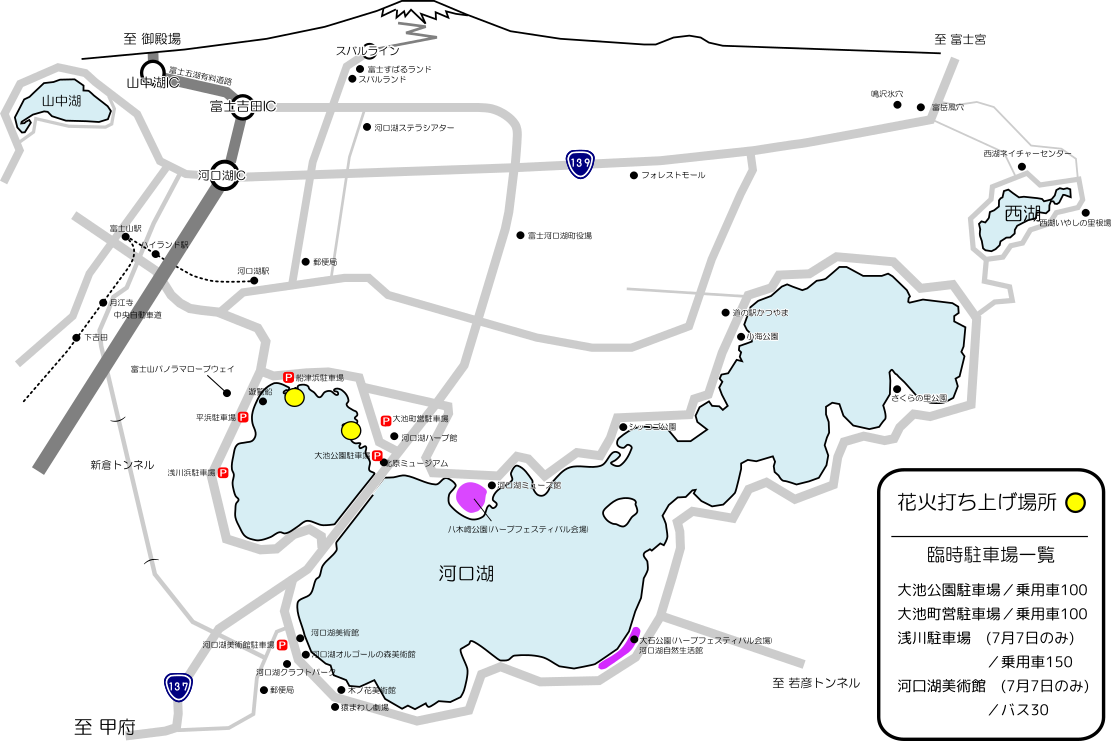 Mount Fuji Area Map