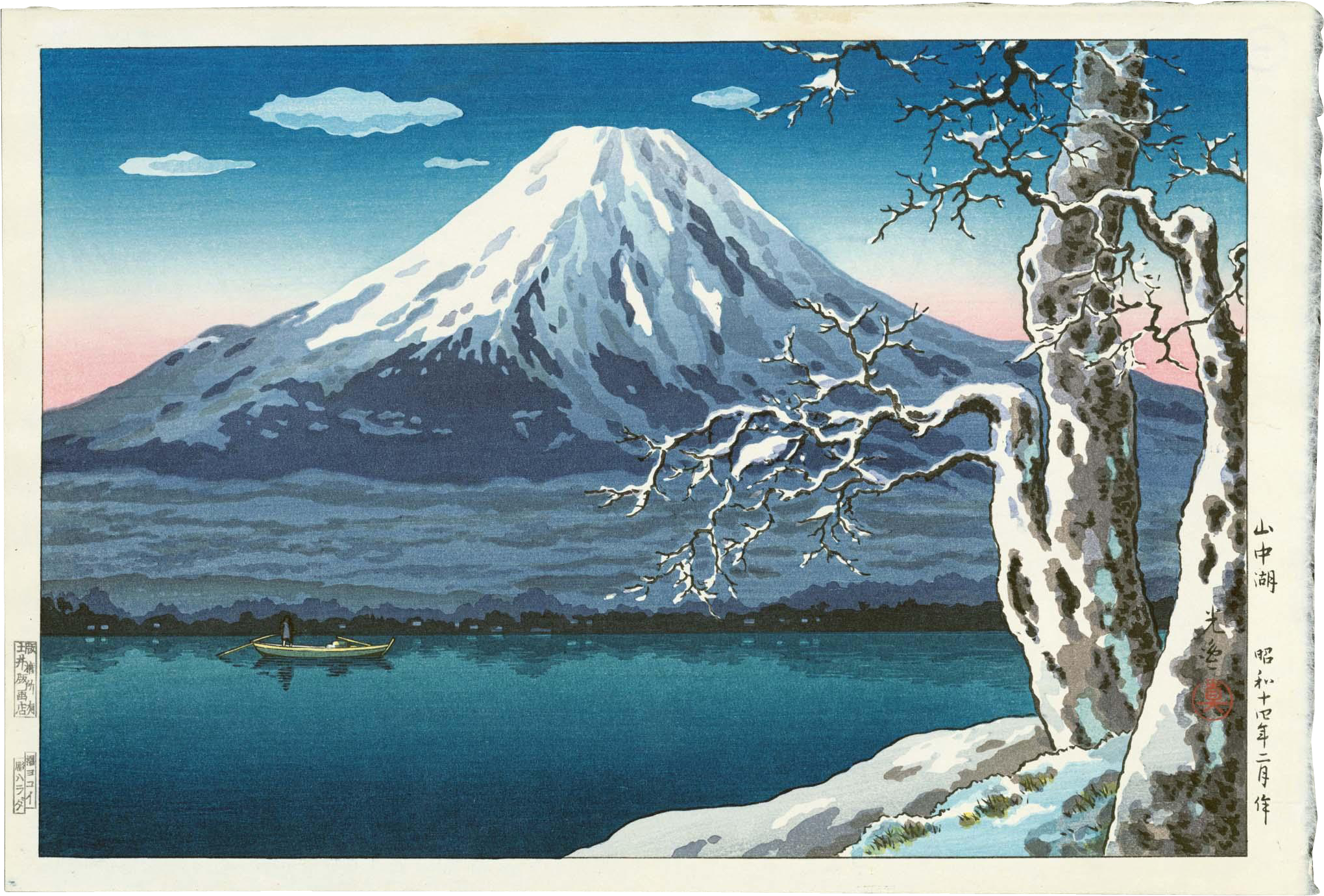 Mount_ Fuji_ Ukiyoe_ Artwork