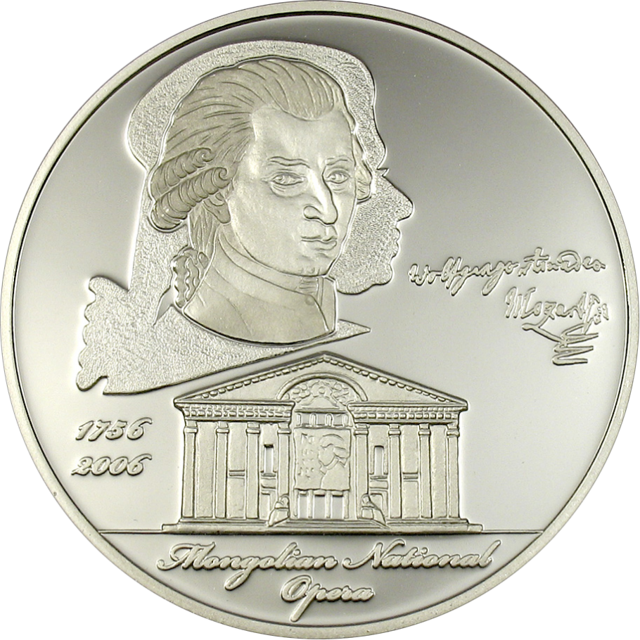 Mozart Commemorative Coin2006