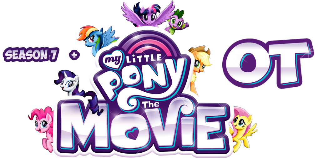 My Little Pony Movie Season7 Promotion