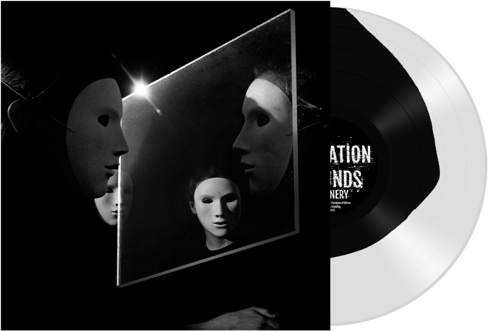 Hesitation Wounds Indie Vinyl - Hesitation Wounds Chicanery, HD Png Download PNG with transparent background
