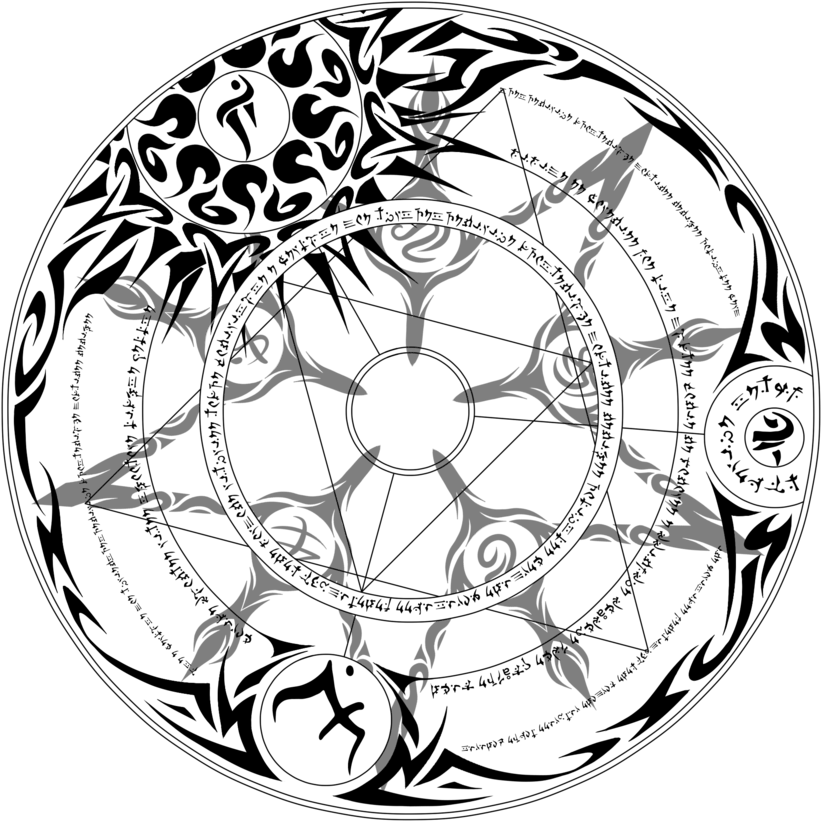 Magic Circle Magic Runes Transparent, HD Png Download PNG with transparent background