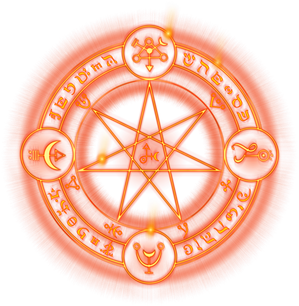 Magic Spell Png - Dr Strange Magic Circle Png, Transparent Png PNG with transparent background