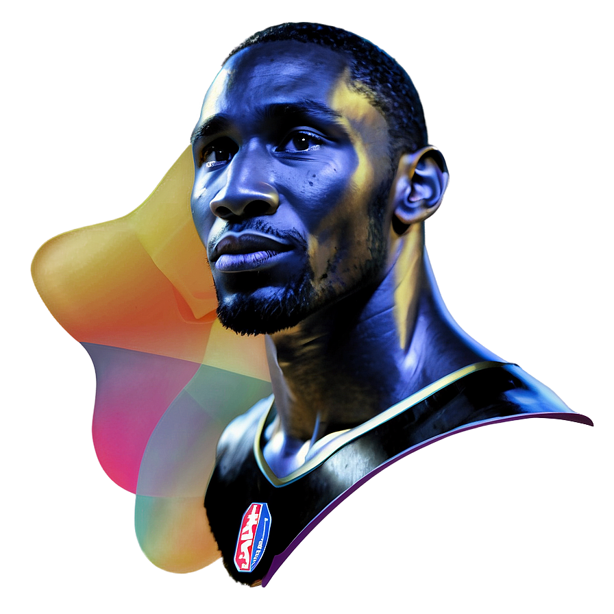 NBA Hall of Fame PNG 06112024 PNG with transparent background