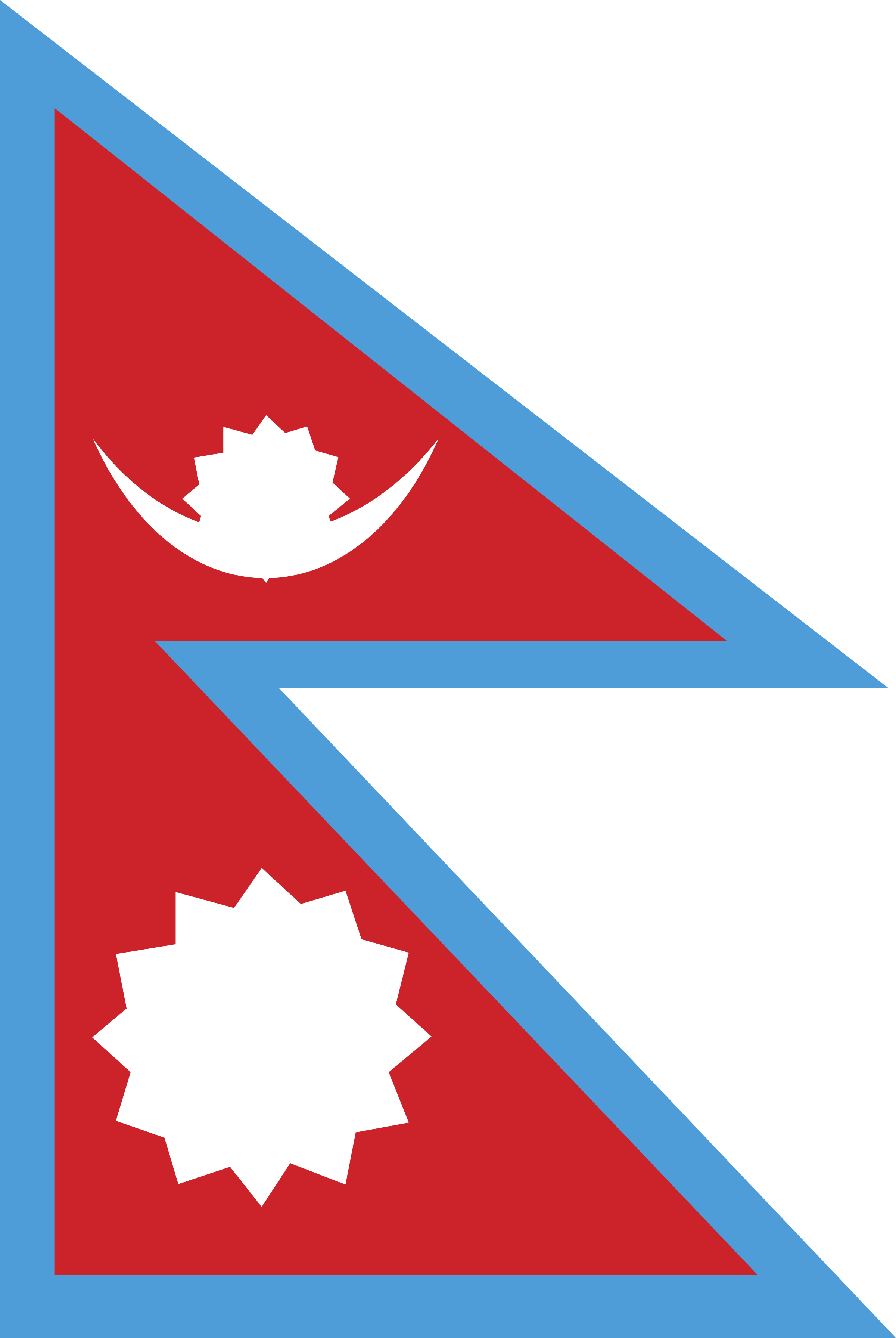 Nepal National Flag