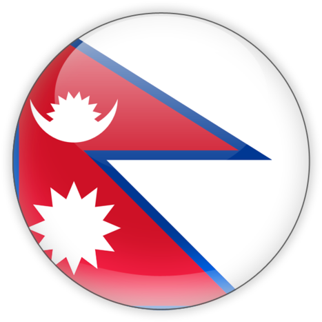 Nepal National Flag Button