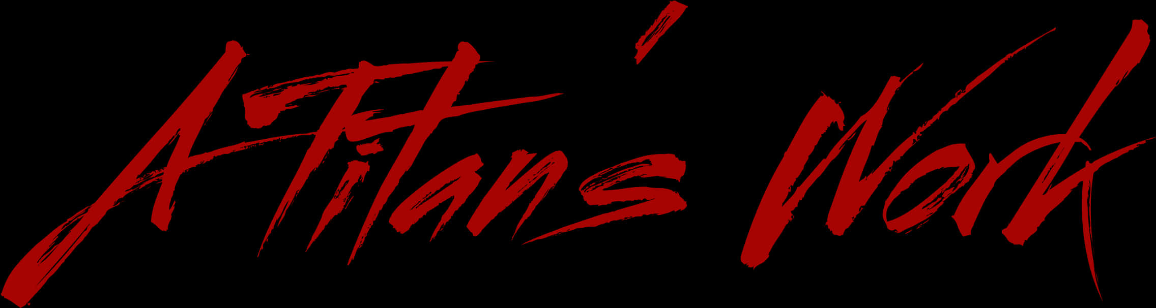 Netflix Afters World Logo PNG with transparent background