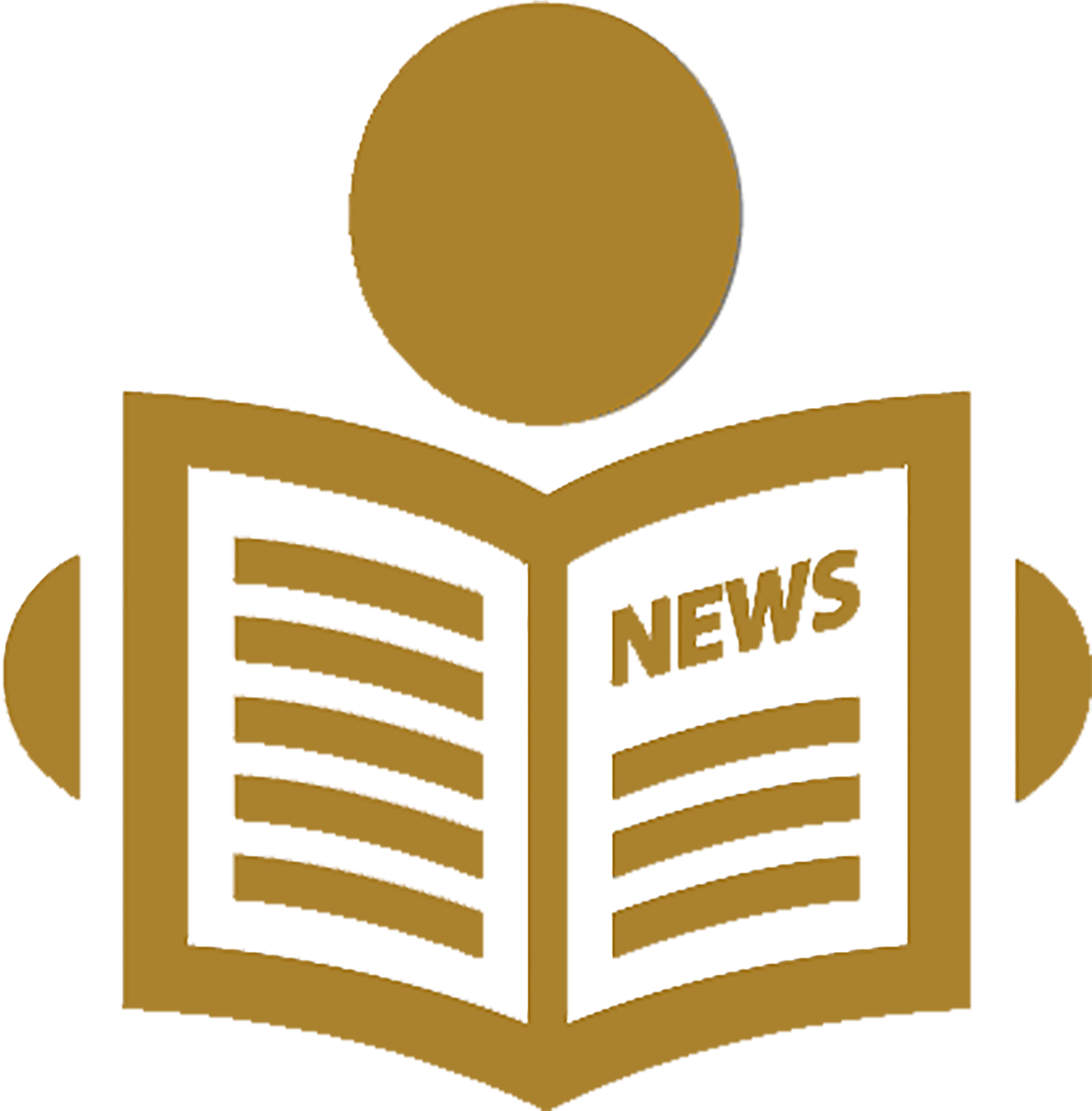 Png Latest News Update - News And Updates Icon, Transparent Png PNG with transparent background