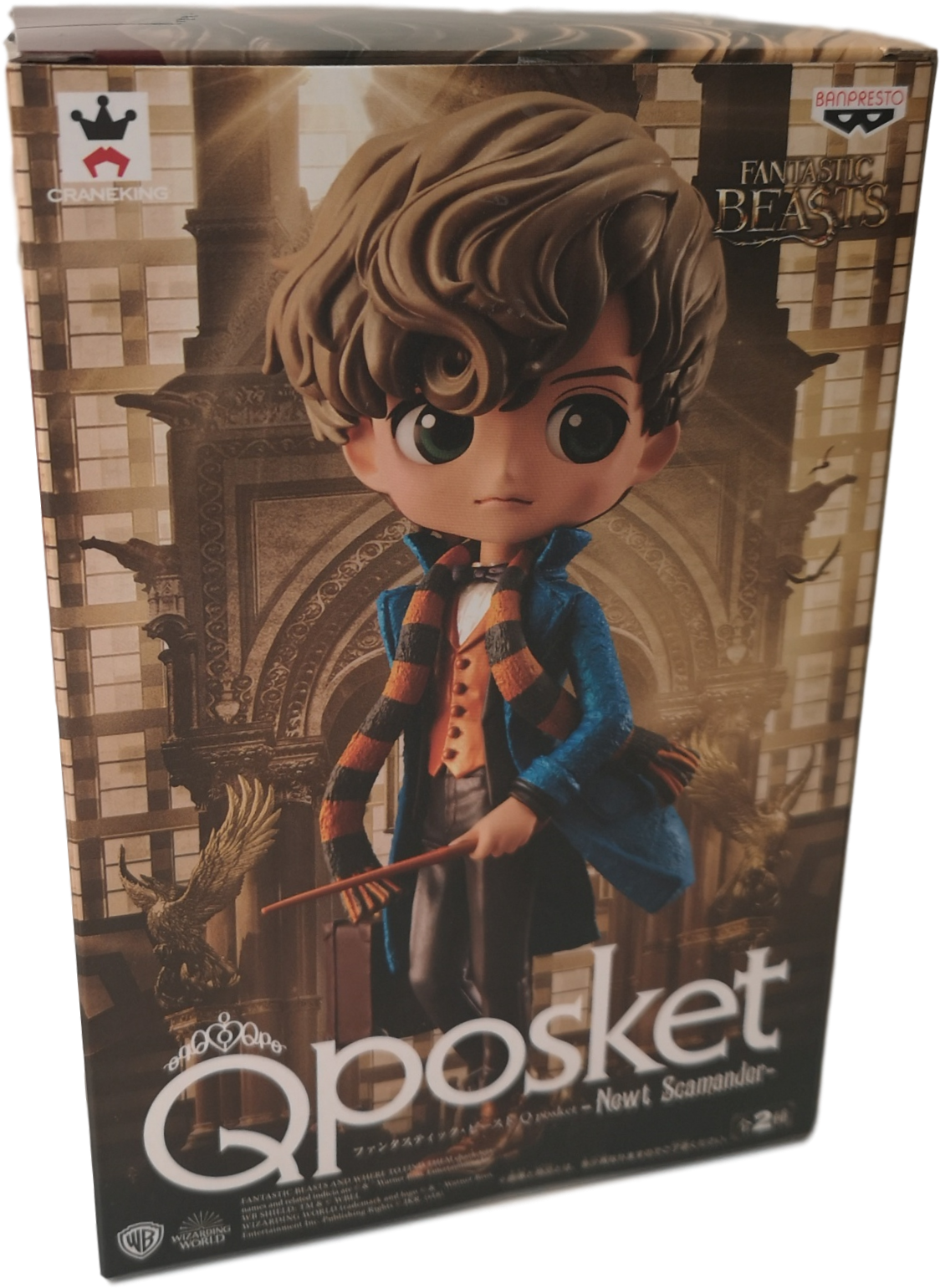 Newt Scamander Qposket Figure