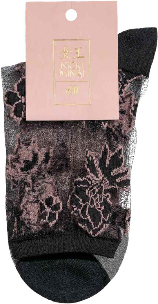 Kimono Nicki Minaj Hm, HD Png Download PNG with transparent background