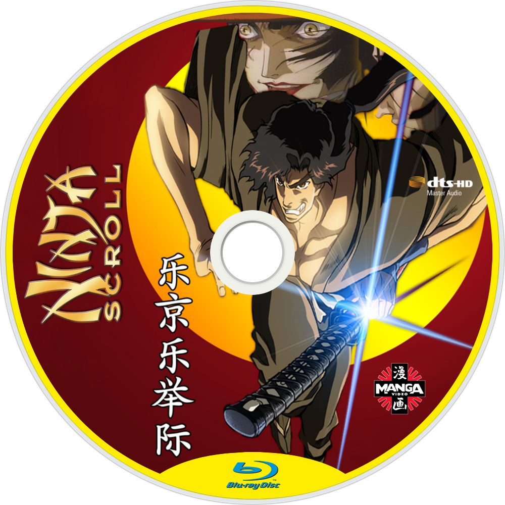 Ninja Scroll, HD Png Download PNG with transparent background