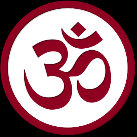 Om Symbol Redand White