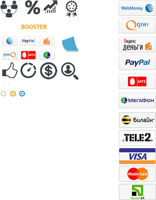 Paypal Icon Png , Png Download - Visa, Transparent Png PNG with transparent background