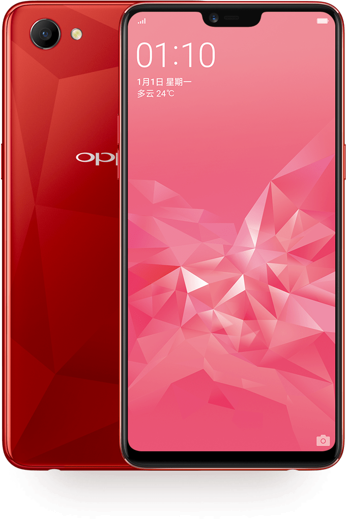 Oppo Red Smartphone Display